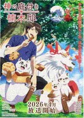 上海地下室影院案例